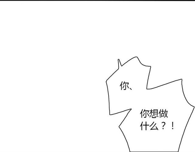 第7话 欲望的囚笼90