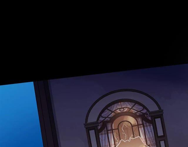 誓约篇 第3话 你到底想我怎样27