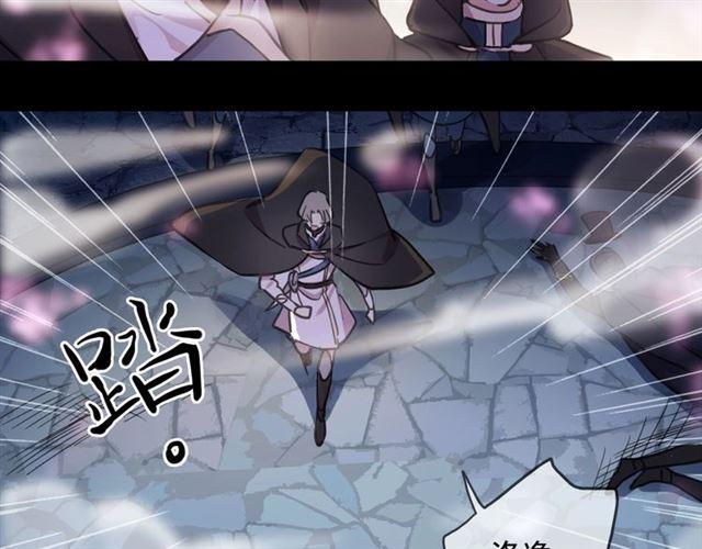 第56话 红色瞳孔69