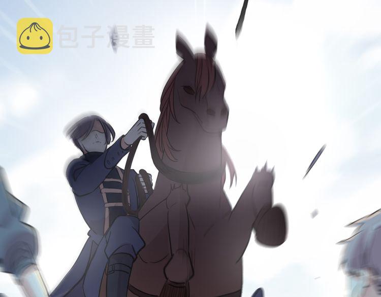 誓约篇 第31话 护驾来迟！111