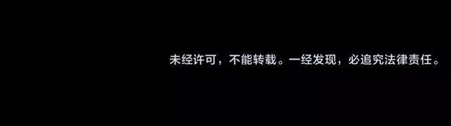 第46话 拉拢129