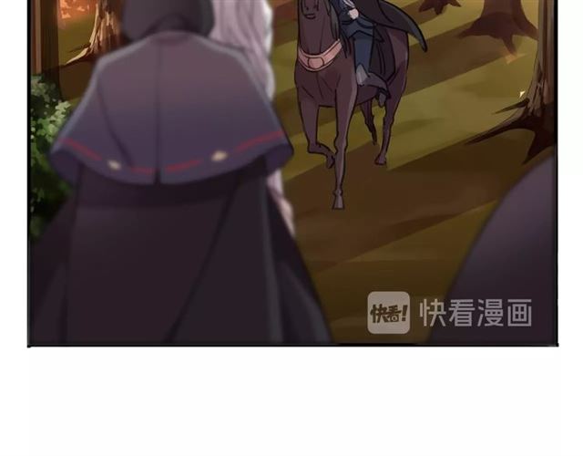 守护篇 第47话 紧紧揪住的心51