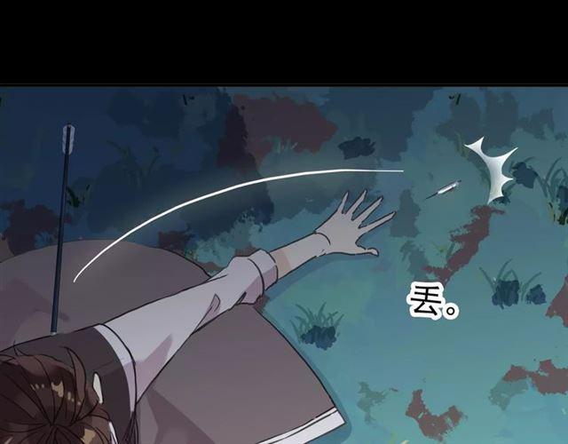 第64话 至亲与挚爱的抉择151