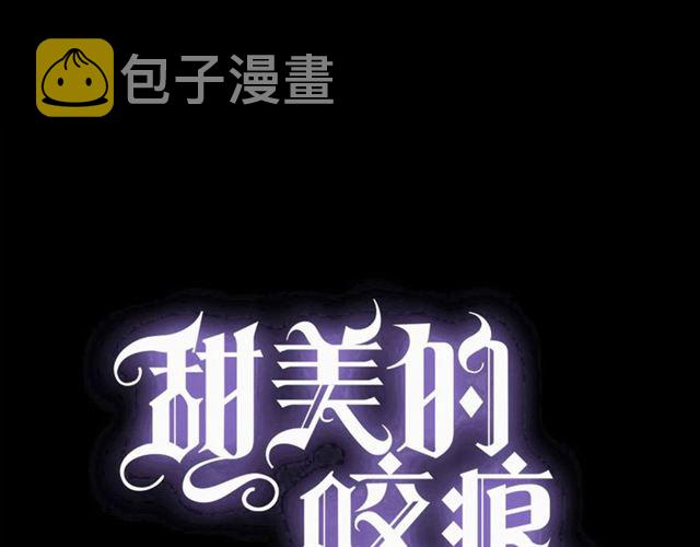 守护篇 第51话 不安0