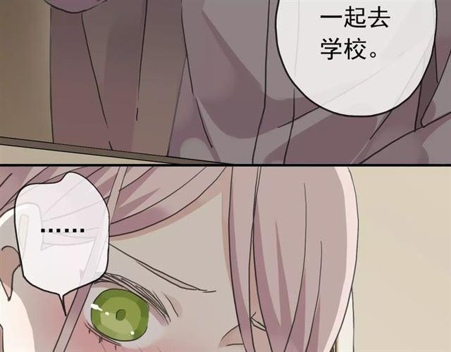 第20话 喂食47