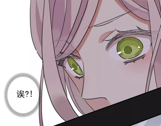 第49话 担心58