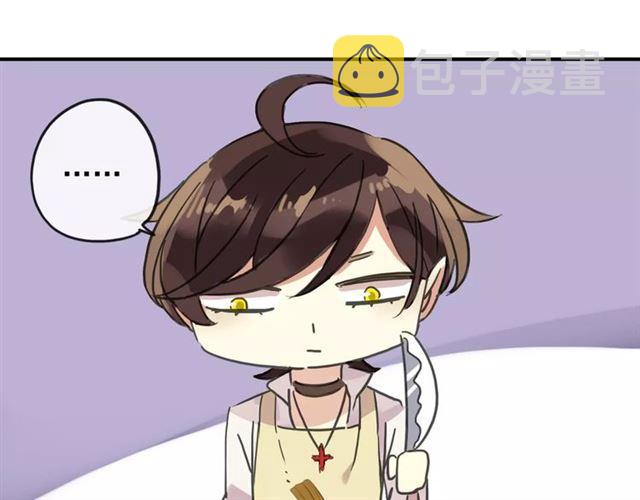 第59话 迷之料理78