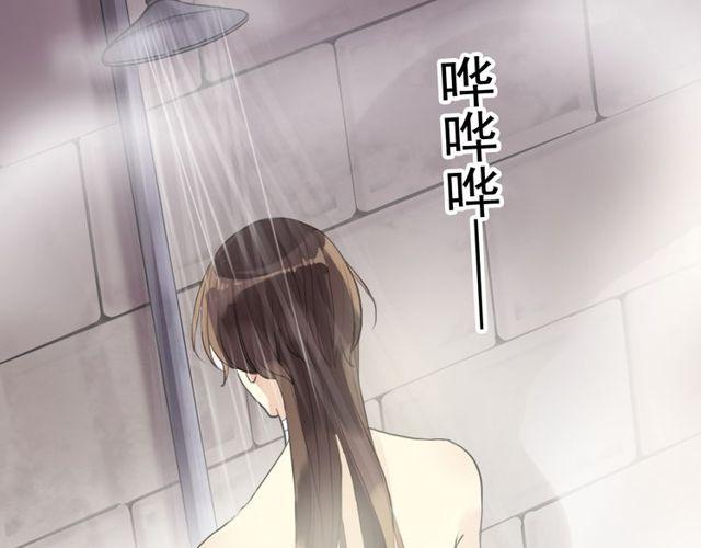 誓约篇 第35话 有你才完整60