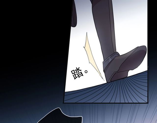 守护篇 第42话 请依赖我~104
