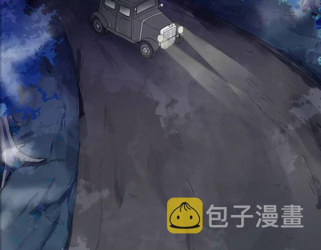 誓约篇 第22话 残酷的抉择96