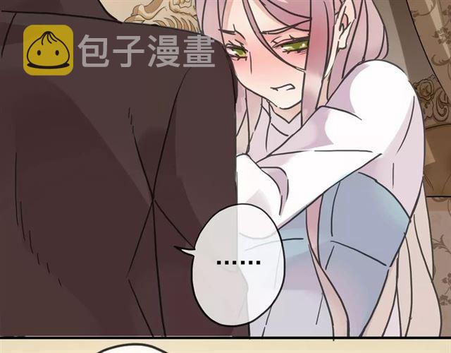 第37话 让我来照顾你吧38