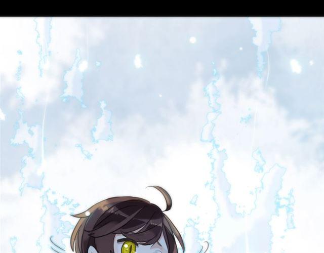第59话 爱的惊喜37