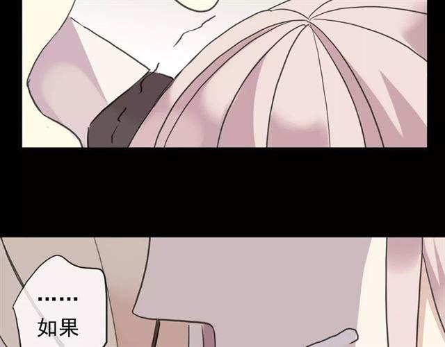 第47话 决定！18