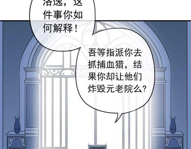 第49话 担心25