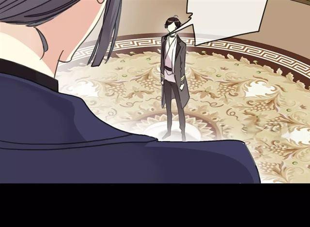 第46话 拉拢48