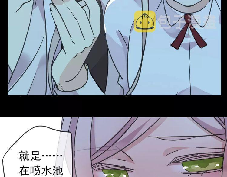 第40话 印记63
