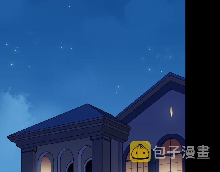 番外 爱的礼物（上）4