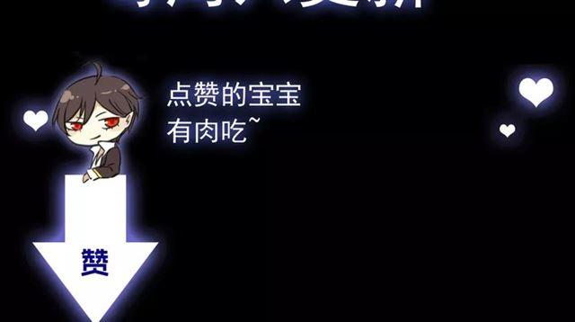 第23话 雨中的救赎139