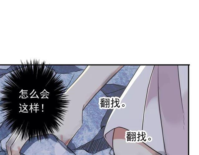 第49话 担心16
