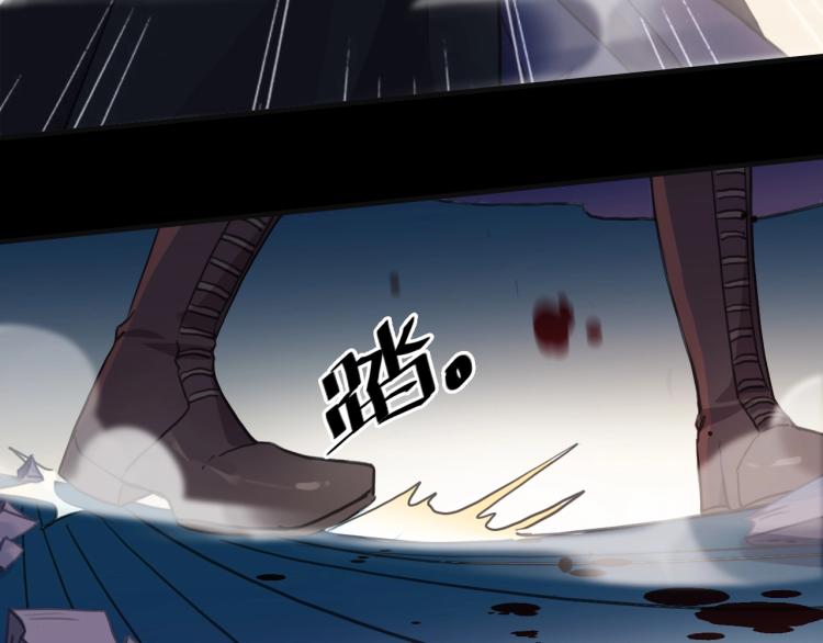 第57话 吻的赌注95