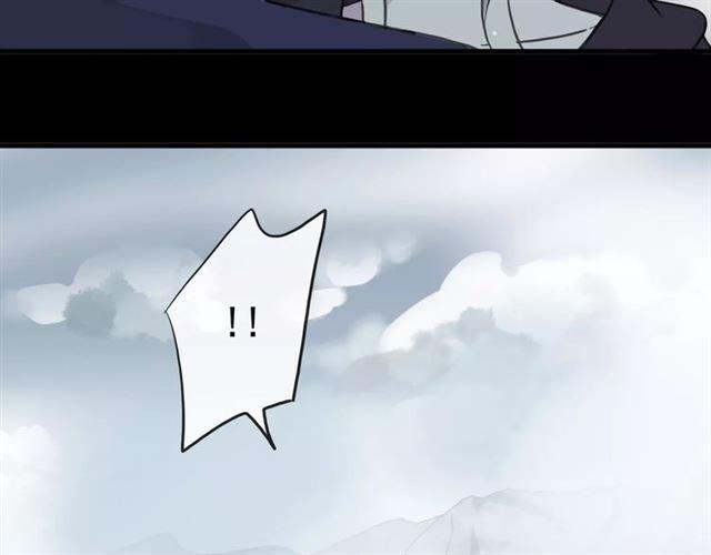 誓约篇 第6话 我必须救你112