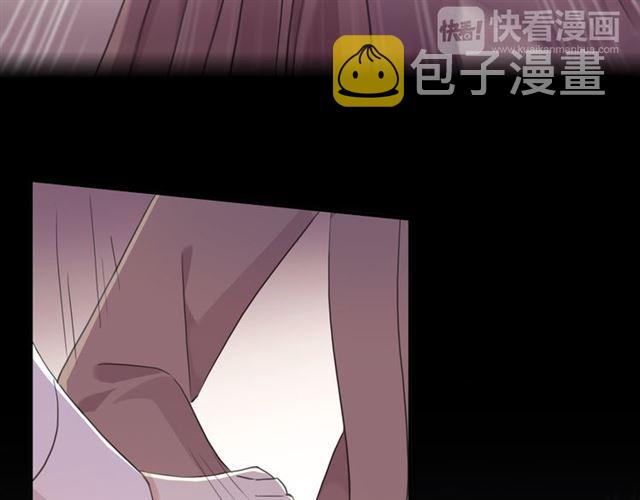 守护篇 第6话 她有危险了！83