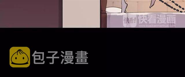 誓约篇 第13话 交出人质64