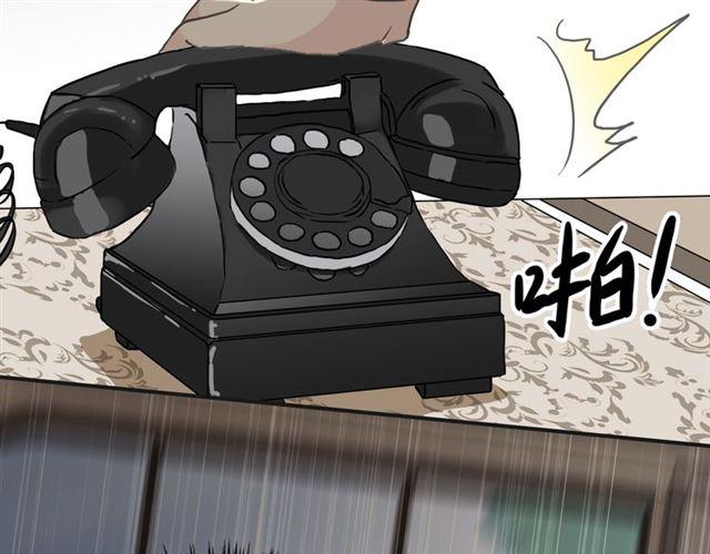 第13话 罪爱的萌芽124