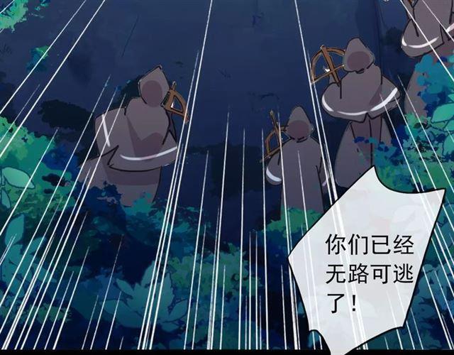 第66话 悲痛的心62