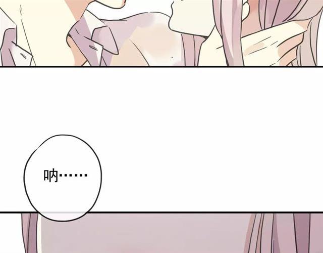第58话 让我走吧29