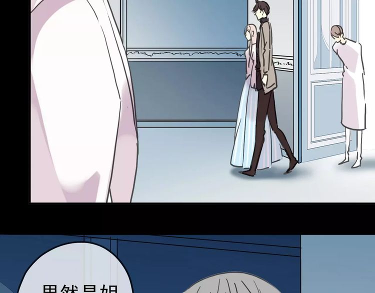 第44话 我会帮你的…50