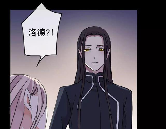 第55话 我爱你42