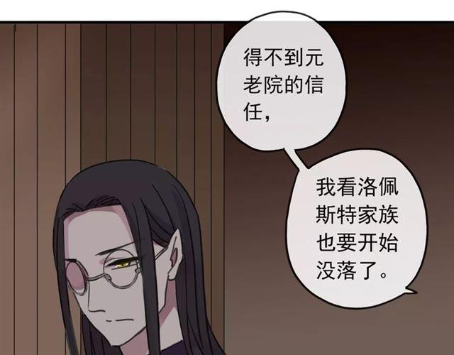 第62话 选择24