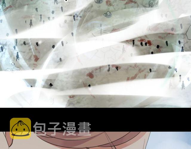 誓约篇 第41话 觉醒！135