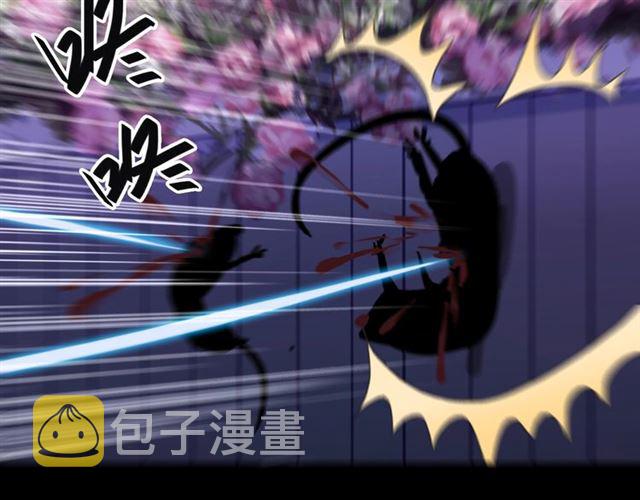 守护篇 第51话 不安141