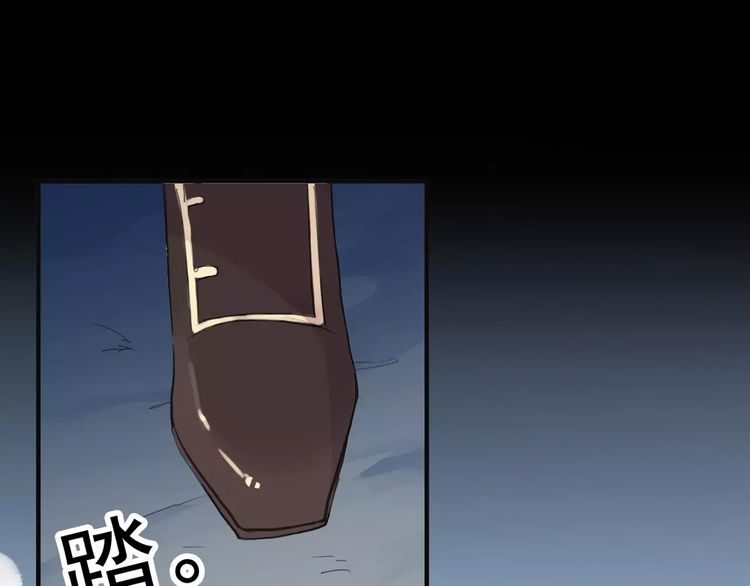 誓约篇 第12话 心中的真相2