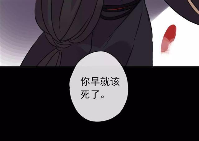 第68话 抉择231