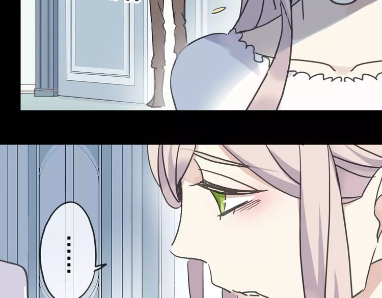 第43话 越爱就越恨…10