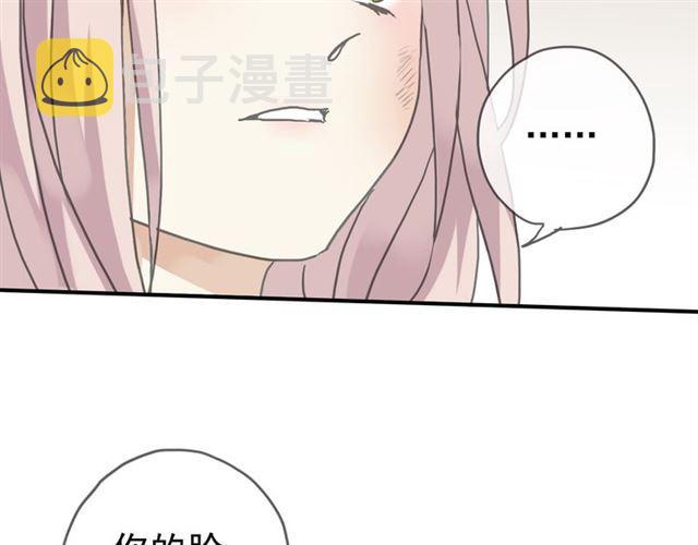 第10话 试探12