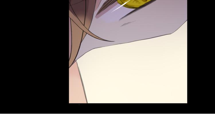 誓约篇 第51话 我只要你负责41