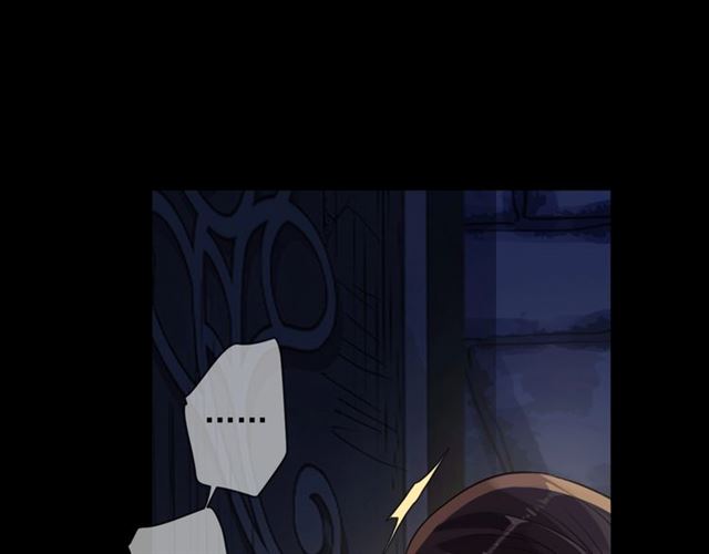 第55话 超A的逸！71