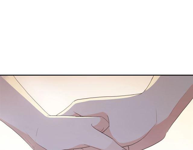番外一 咬耳朵~?94
