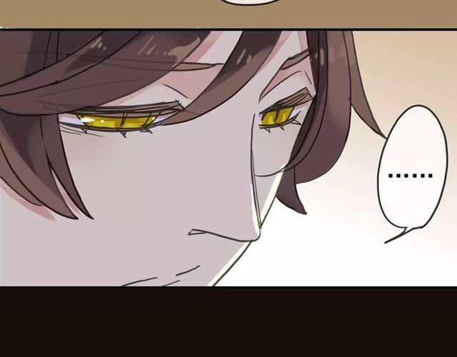 第37话 让我来照顾你吧69