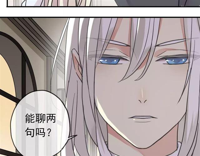 第45话 心意28