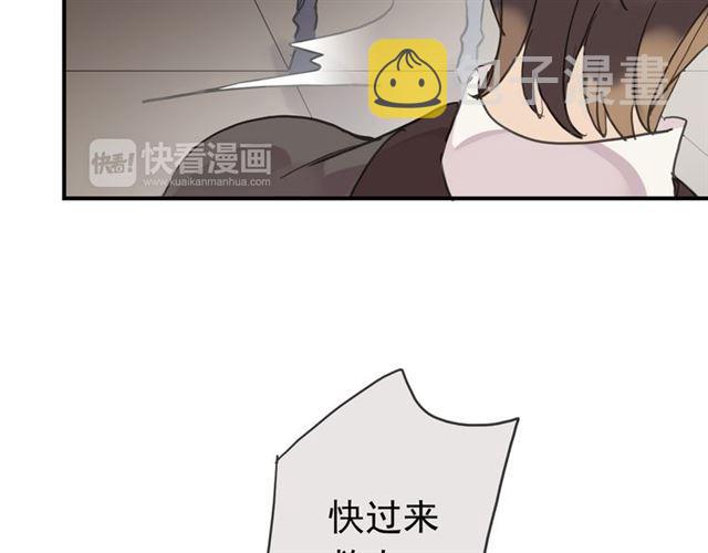 第8话 捉摸不透的温柔111