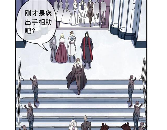 守护篇 第31话 甜蜜祝福55