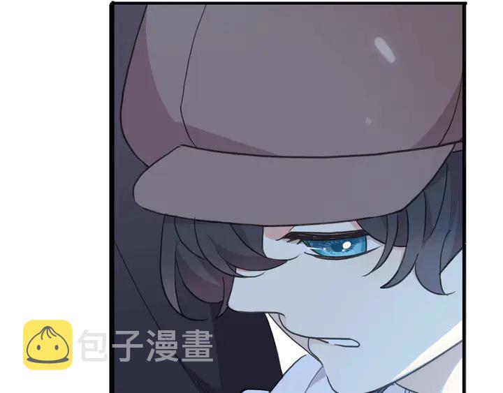 番外七 那个…你的名字？124