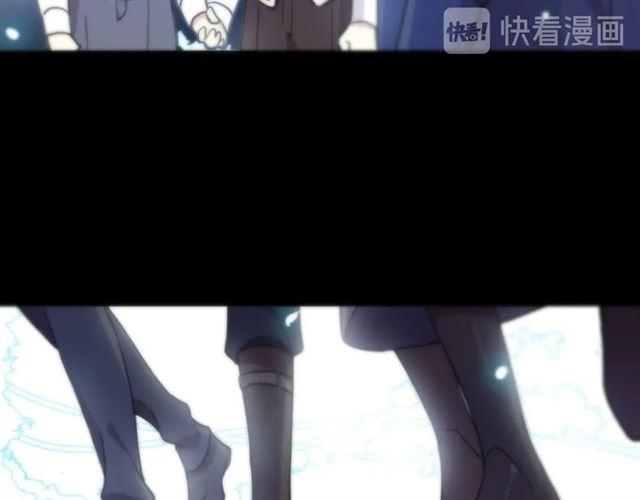 第59话 爱的惊喜51