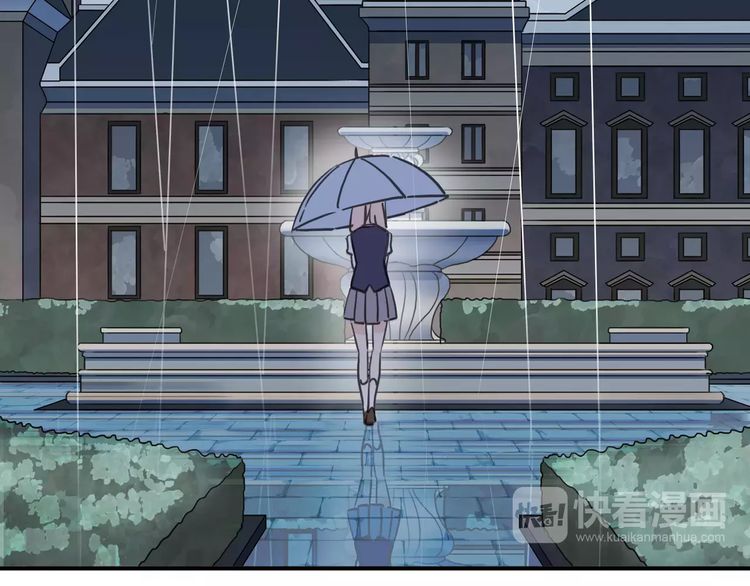 第23话 雨中的救赎40