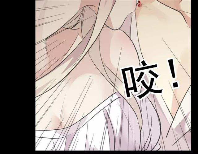 誓约篇 第11话 我在意那句话73